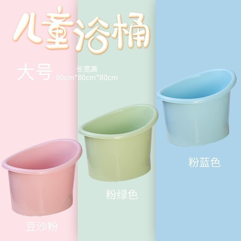 Chậu tắm  chậu tắm cho bé   Bồn Tắm Bơm Hơi Có Thể Gấp Lại Cần Thiết Cho Bé Sơ Sinh  chậu tắm cho bé loại to