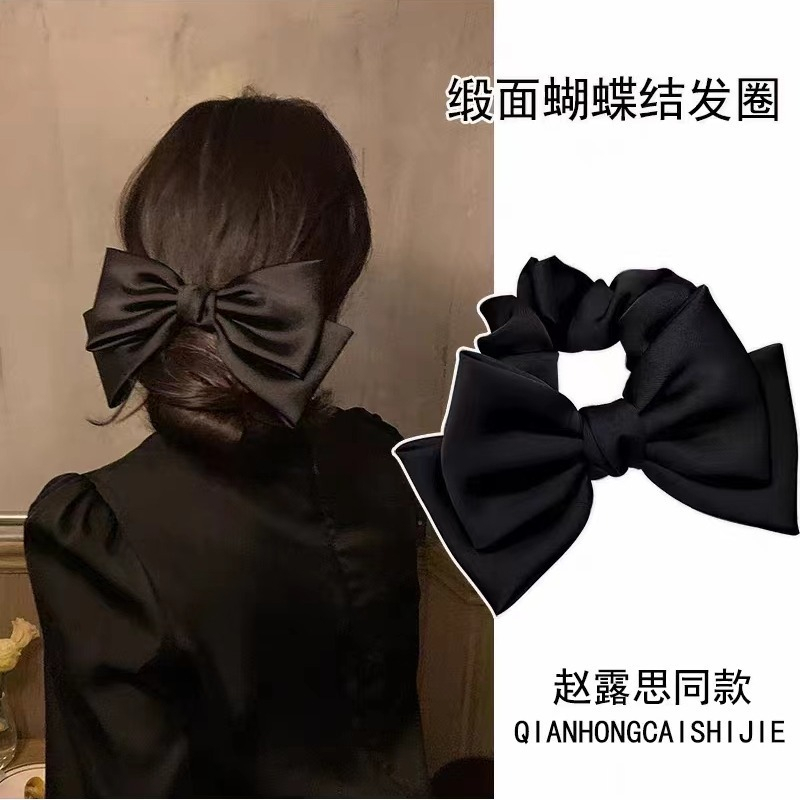 Dây Buộc Tóc Cao Su satin Thắt Nơ Lớn Cho Nữ
