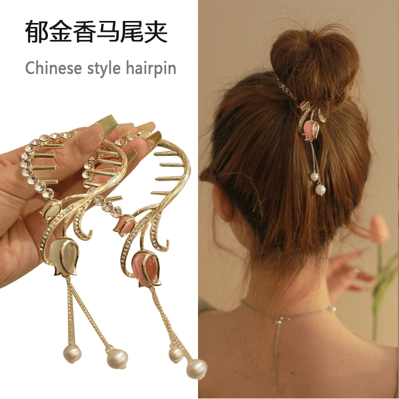 Kẹp Tóc Bằng Hợp Kim Đính Kim Cương Giả Phối Tua Rua Phong Cách Cổ Điển Kiểu Mới