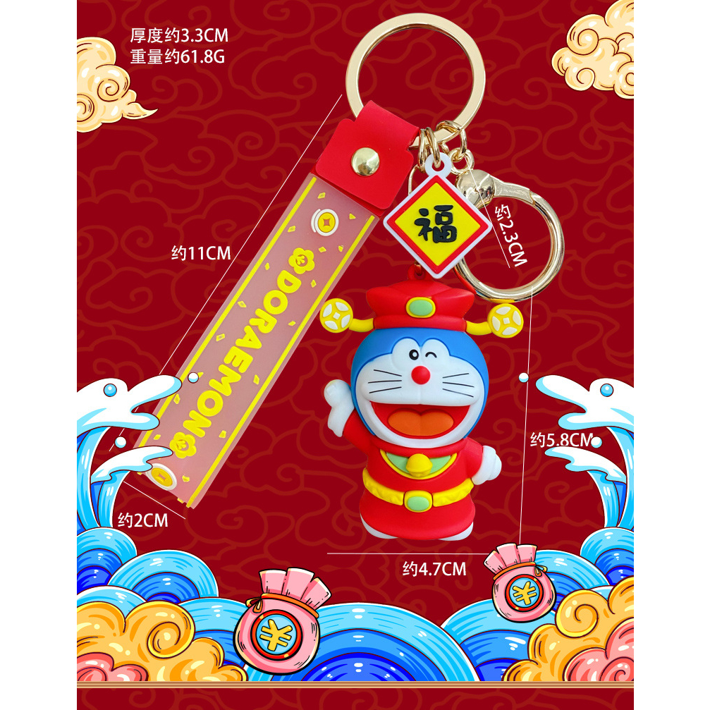 Móc Chìa Khóa Xe Hơi Hình Mèo Máy Doraemon Phiên Bản Thần Tài Tài Lộc Giàu Có Kỷ Niệm Dingdang