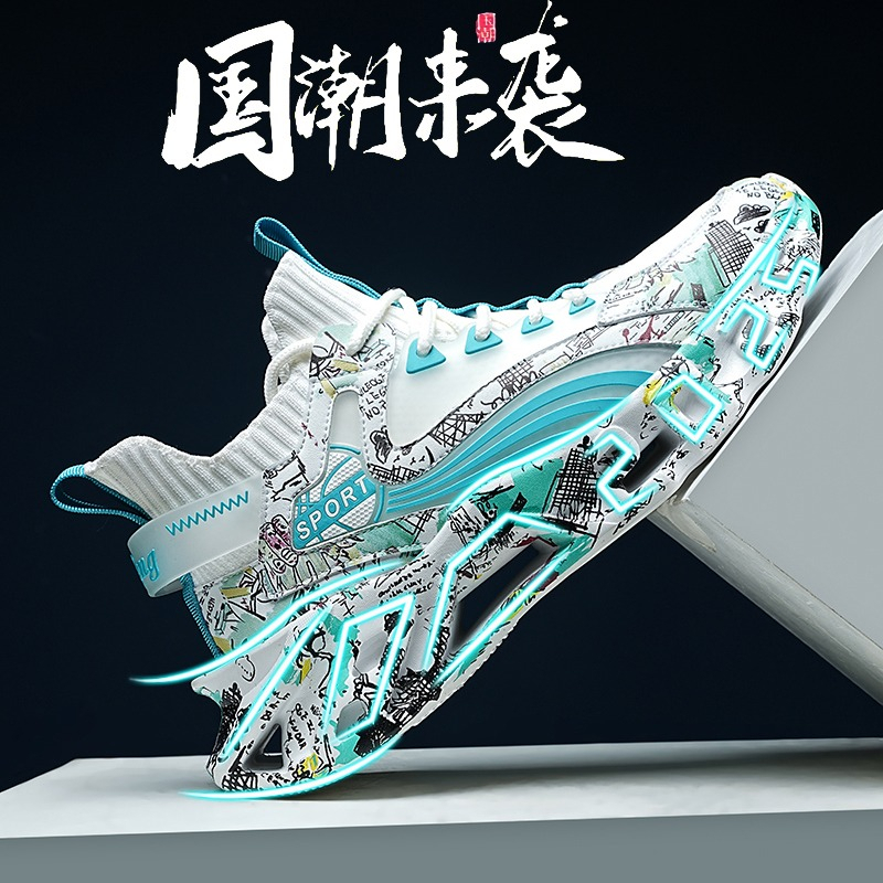 Giày Thể Thao Thoáng Khí Thời Trang Xuân Thu 2023 Phong Cách Mới Cho Nam