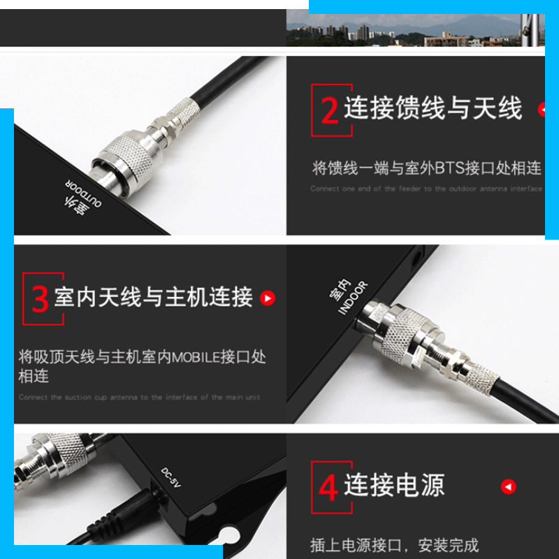 Bộ Khuếch Đại Tín Hiệu Điện Thoại Di Động 2G / 3G / 4G Cho Unicom / Telecom / Mobile | BigBuy360 - bigbuy360.vn