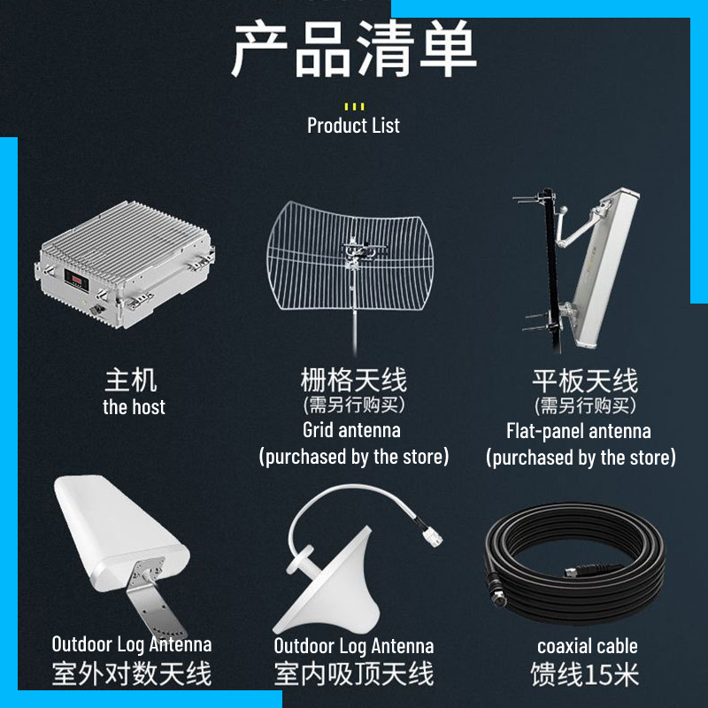 Bộ Khuếch Đại Tín Hiệu Điện Thoại Di Động 2G / 3G / 4G Cho Unicom / Telecom / Mobile | BigBuy360 - bigbuy360.vn
