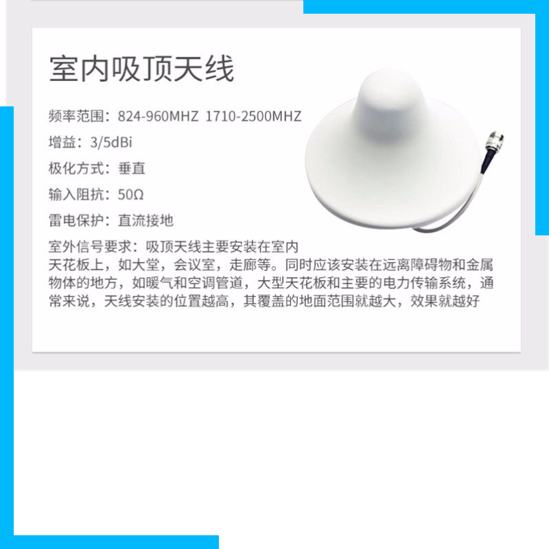 Bộ Khuếch Đại Tín Hiệu Điện Thoại Di Động 2G / 3G / 4G / 5G Chuyên Nghiệp Phù Hợp Cho Unicom / Telecom / Mobile | BigBuy360 - bigbuy360.vn