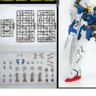 Các bộ phận khung kim loại EW (MG WING ZERO EW VER.KA)