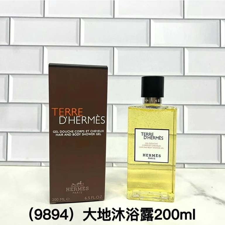 Herme Loạt Vườn Pháp Mr. Nước Rửa Toàn Thân Hương Thơm Li 'S Garden 200ML