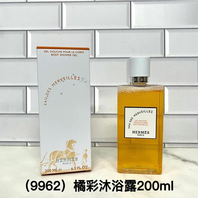 Herme Loạt Vườn Pháp Mr. Nước Rửa Toàn Thân Hương Thơm Li 'S Garden 200ML