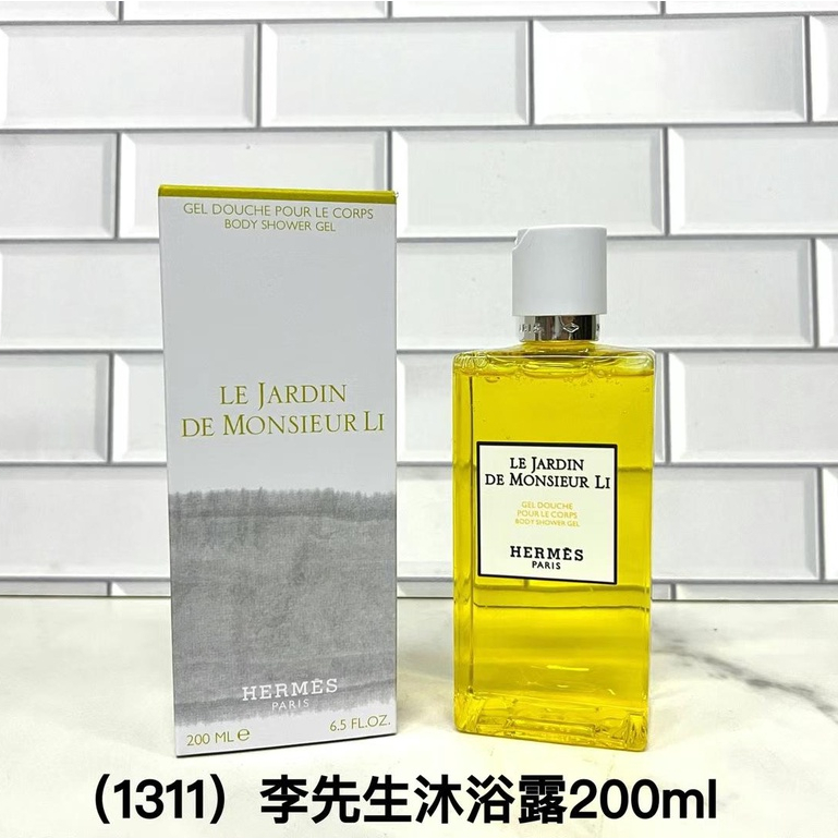Herme Loạt Vườn Pháp Mr. Nước Rửa Toàn Thân Hương Thơm Li 'S Garden 200ML