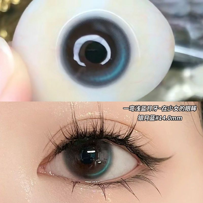 Kính Áp Tròng Màu Xanh Da Trời Vẻ Đẹp Năm Mới Ném Kính Áp Tròng