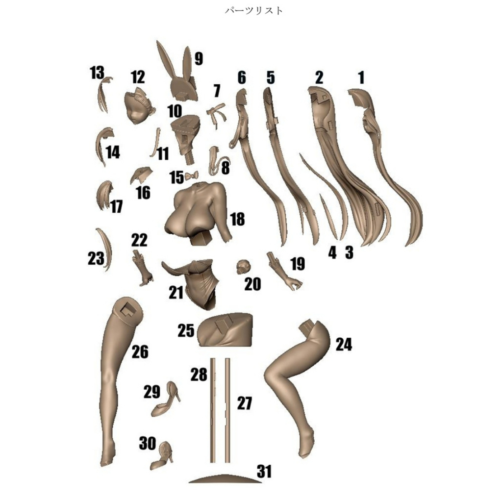 Mô Hình Nhân Vật Cô Gái Ichinose Asuna itinose asena Bằng Nhựa Resin Không Sơn