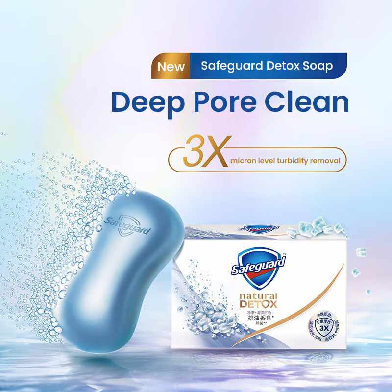 Safeguard Xà Phòng Thải Độc Làm Sạch Sâu Lâu Trôi 108g