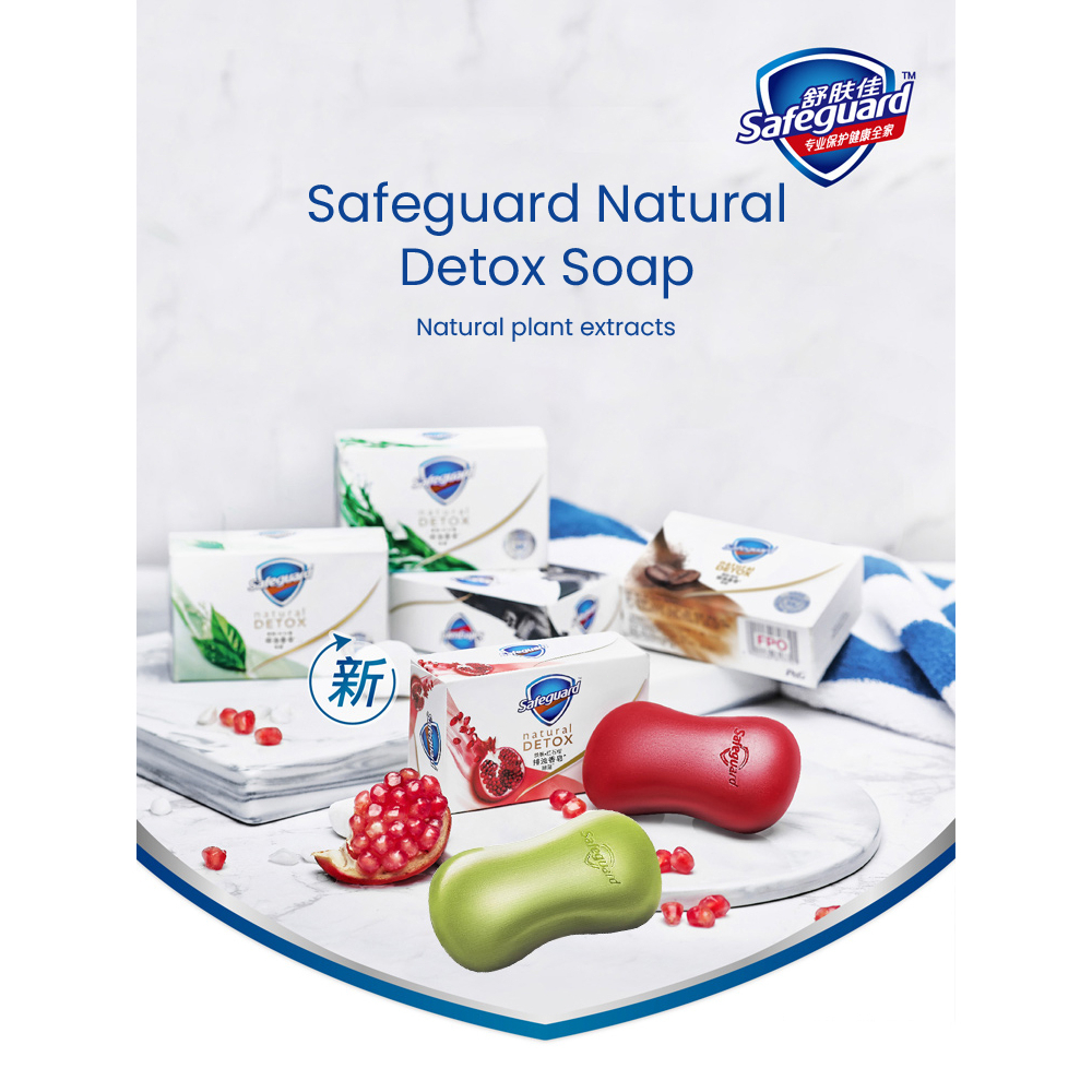 Safeguard Xà Phòng Thải Độc Làm Sạch Sâu Lâu Trôi 108g