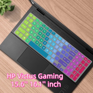 Vỏ Bàn Phím HP Cho HP Victus 15.6 '' 16.1 '' Inch Laptop Silicon Chơi Game Victus 16 Inch 16-D 15-fb Siêu Mỏng Mềm Chống Thấm Nước Chống Bụi Phim