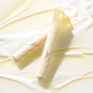 Kem Dưỡng Ẩm Môi Ngăn Ngừa Nứt Nẻ UKISS 3.2ml