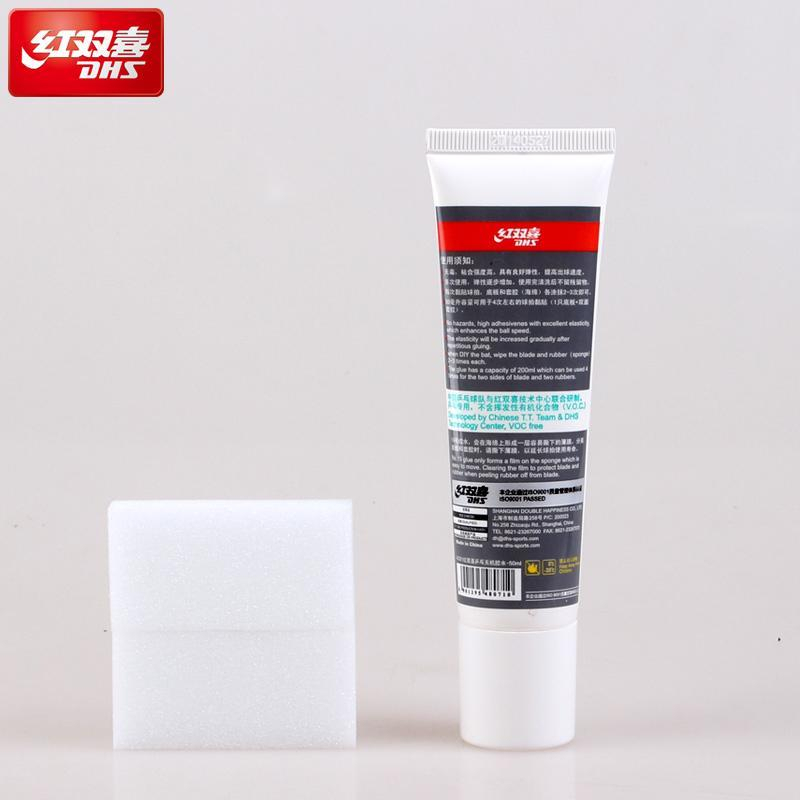 Keo Dán Vợt Bóng Bàn DHS No.15 50ml 50 / 98ml Chất Lượng Cao
