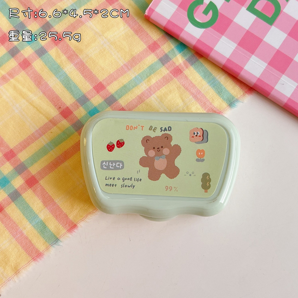 Hộp Đựng Kính Áp Tròng Màu Sắc Ngọt Ngào Phong Cách ins Cho Nữ