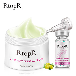 RtopR Skin Care Combination: Olive Soothing Nourishing Liquid 10ml+Olive Peptide Firming Anti-Wrinkle Cream 35g