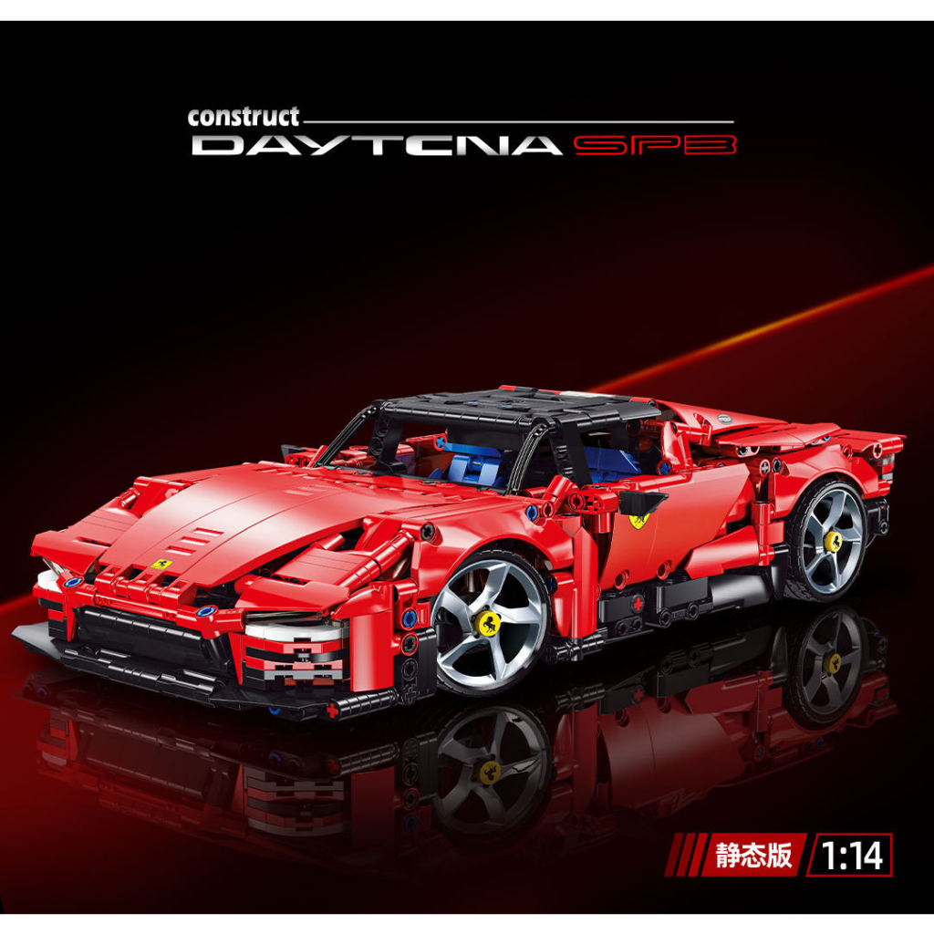 Đồ Chơi Lắp Ráp Lego Xe Đua Porsche 911 Điều Khiển Từ Xa