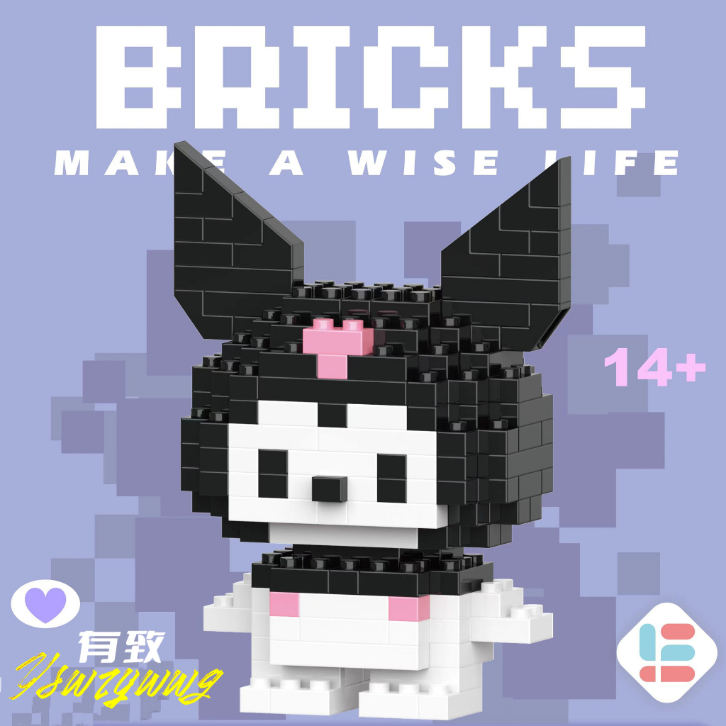 Bộ Đồ Chơi Lắp Ráp Hoạt Hình 3D Cho Bé Gái（Không hộp）