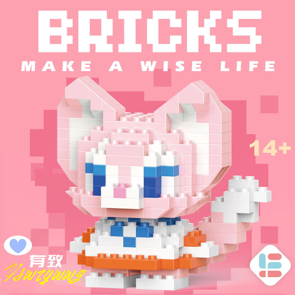 Bộ Đồ Chơi Lắp Ráp Hoạt Hình 3D Cho Bé Gái（Không hộp）