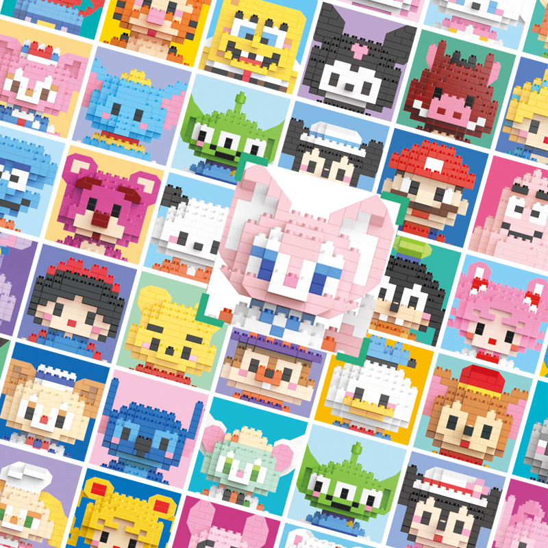 Bộ Đồ Chơi Lắp Ráp Hoạt Hình 3D Cho Bé Gái（Không hộp）