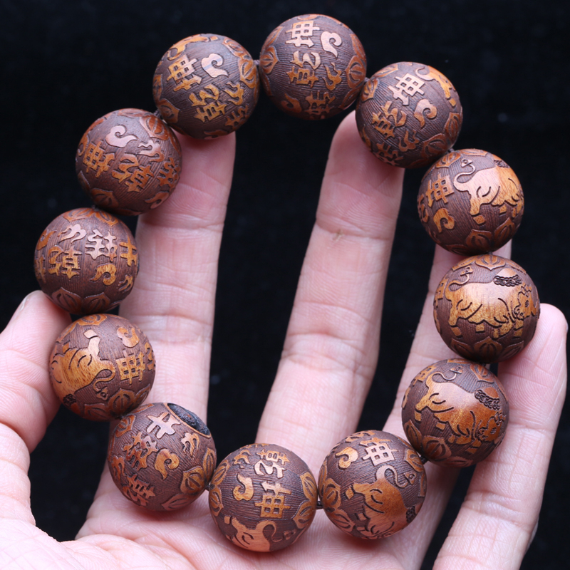 Vòng Tay Gỗ Hồng Tự Nhiên 20mm Cho Nam