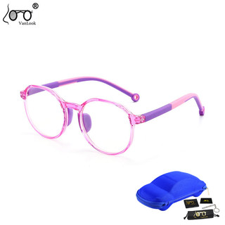 Mắt Kính Chống Lóa Cho Máy Tính Tr90