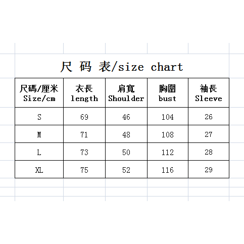 Áo Thun Cotton Ngắn Tay Thêu Họa Tiết Trái Tim Xinh Xắn 240g