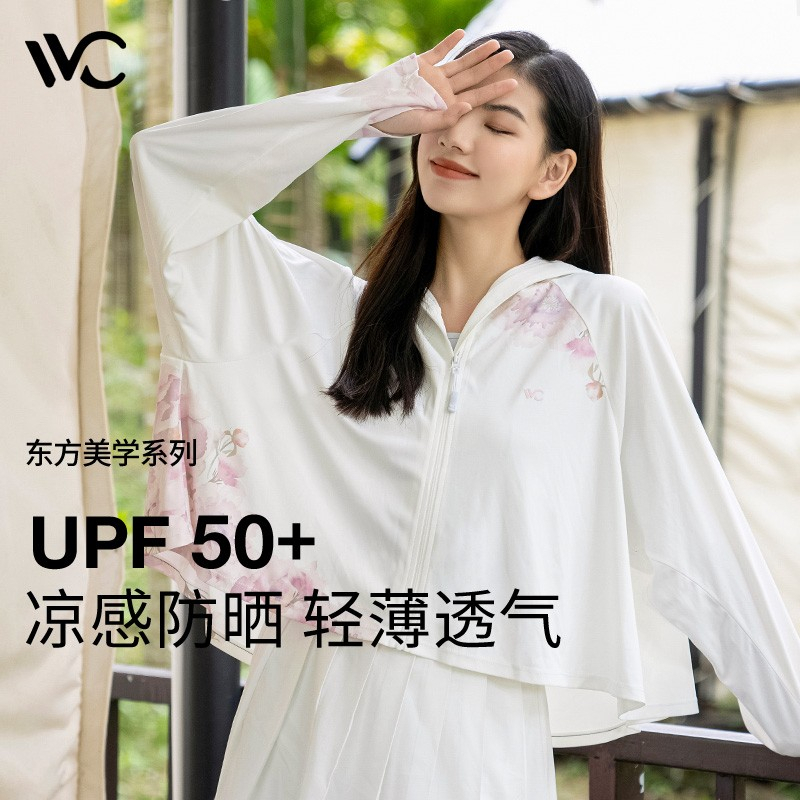 Hàn Quốc VVC Oriental Beauty Series Quần áo chống nắng cho phụ nữ thể thao ngoài trời Khăn choàng chống tia cực tím Quần áo che nắng siêu mỏng thoáng khí Áo khoác ngoài trời Quần áo mùa hè lái xe dài tay quần áo bảo hộ Áo gió