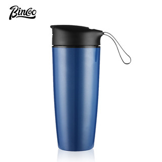 Bình giữ nhiệt BINCOO bằng gốm đựng cà phê/ trà chống rò rỉ giữ nóng có dây đeo (560ml)