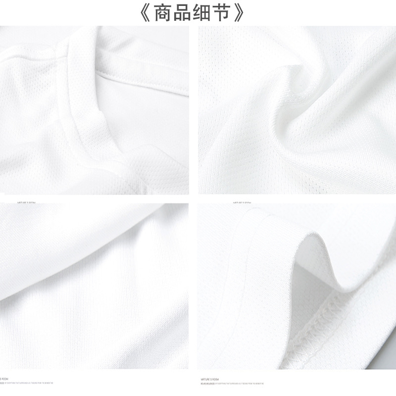 Áo Thun Cầu Lông Yonex Tay Ngắn Nhanh Khô Họa Tiết Gấu Kumamoto Thời Trang Cho Nam Và Nữ 2023