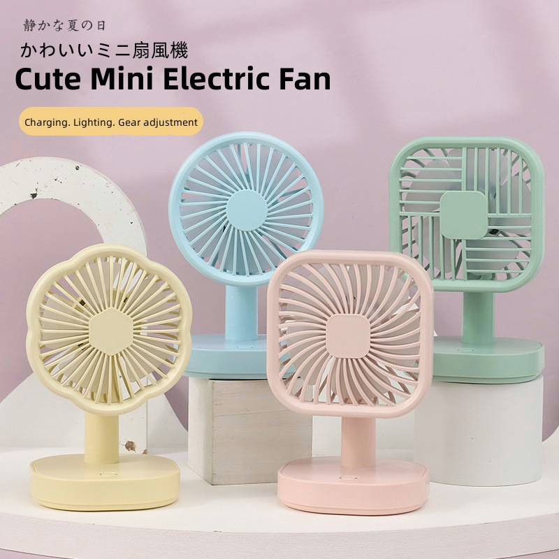 Quạt mini để bàn cầm tay quạt tích điện có đèn đọc sách động cơ không tiếng ồn dễ thương cổ điển