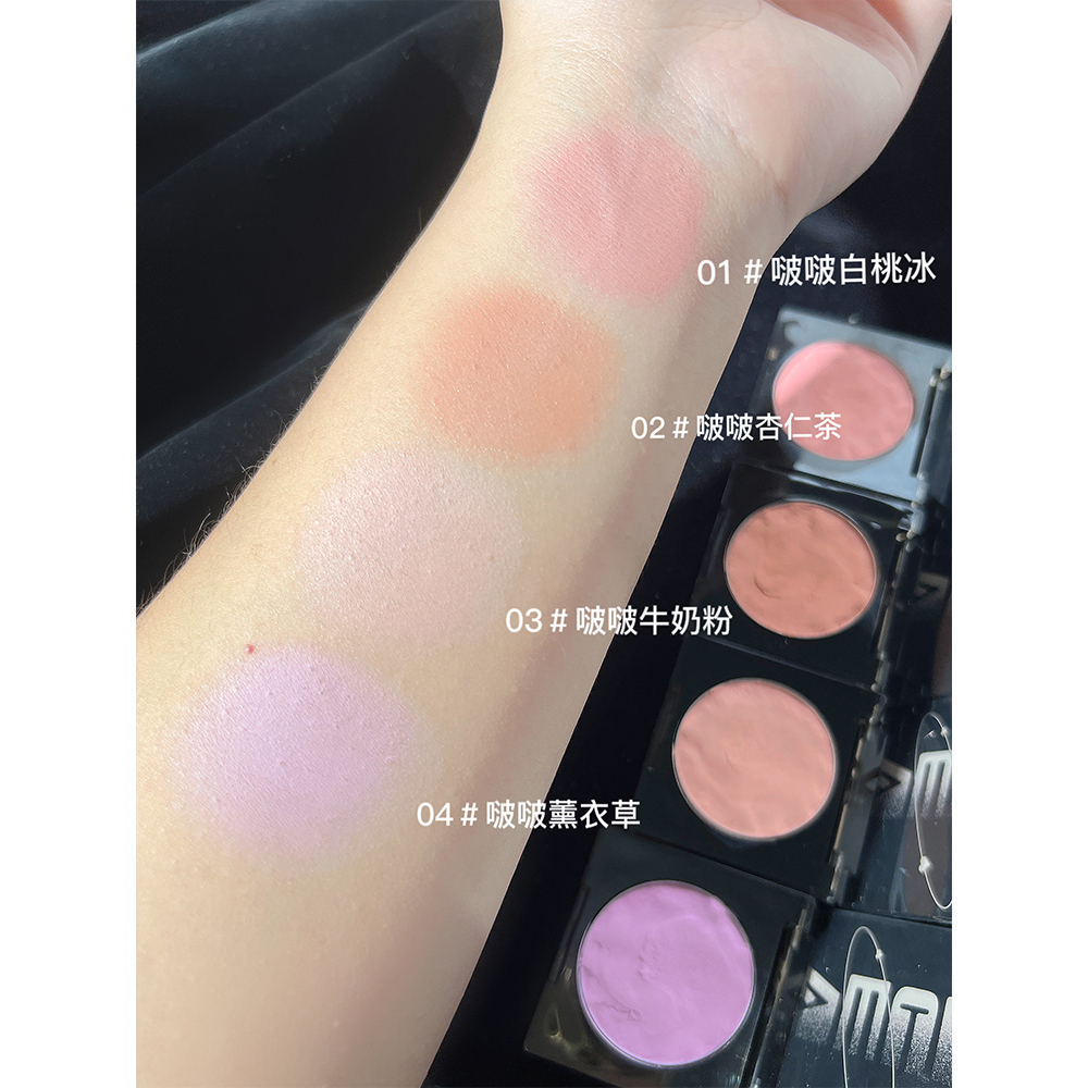 Phấn Má Hồng VEECCI Honey Boo Màu Sắc Tự Nhiên