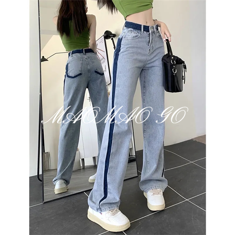 Maomao GO Quần jean ống suông Phong Cách Hàn Quốc Mới Cho Nữ
