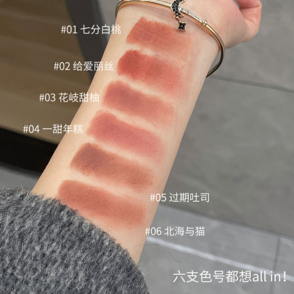 Minijumie® Son Môi Kiêm Má Hồng Dạng Lỏng Màu Nhung Lì Lâu Trôi Có Móc Khóa Hình Gấu