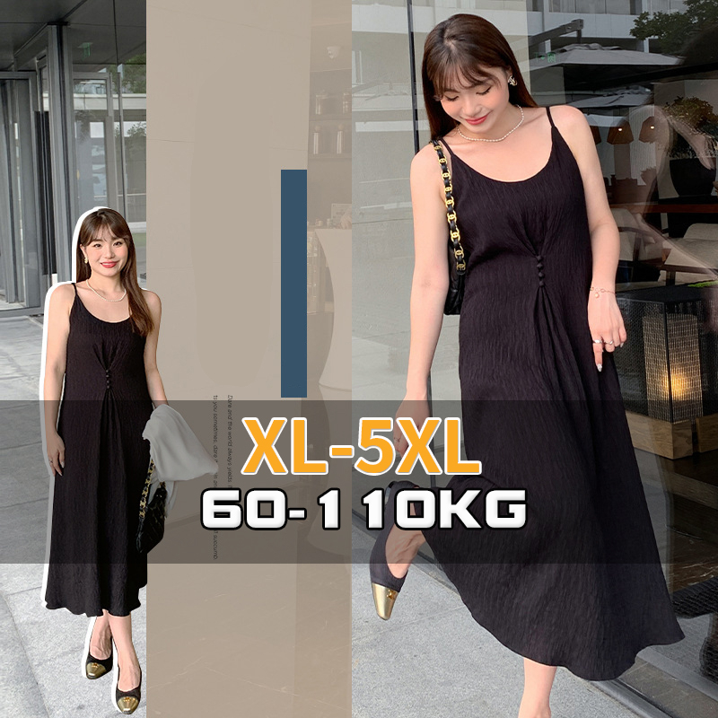 Đầm Hai Dây Dáng Chữ a Plus Size Xl / 2xl / 3xl / 4xl / 5xl 60-110kg Chất Lượng Cao