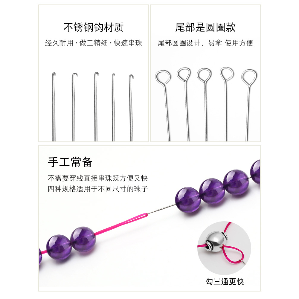 Dụng Cụ Thêu Vòng Tay Ba Chiều DIY Tiện Dụng