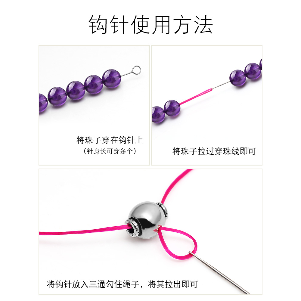 Dụng Cụ Thêu Vòng Tay Ba Chiều DIY Tiện Dụng