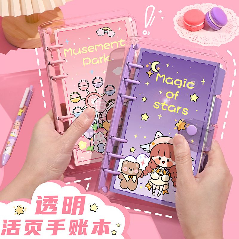 Cute Sổ Ghi Chú Sổ Nhật Ký Cute Hinh Dan Cute đồ dùng học tập dễ thương Sổ Tay B6 Binder