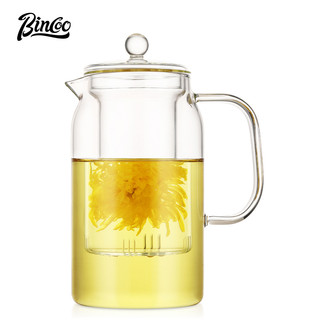 Set ấm và cốc trà BINCOO thủy tinh chịu được nhiệt độ cao có ngăn lọc 1100ml tiện lợi