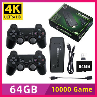 Máy Chơi game Cầm Tay M8 4K HD Tích Hợp 10000 Trò Chơi Cổ Điển
