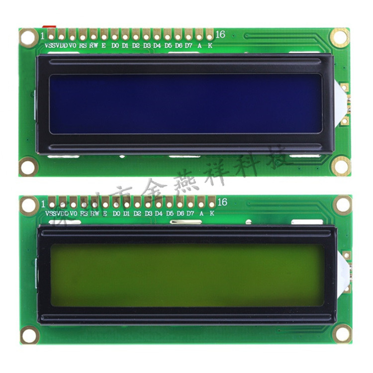 Mô Đun Màn Hình LCD VHDD 1602A 1602 5V Có Đèn Nền Chuyên Dụng Cho Arduino