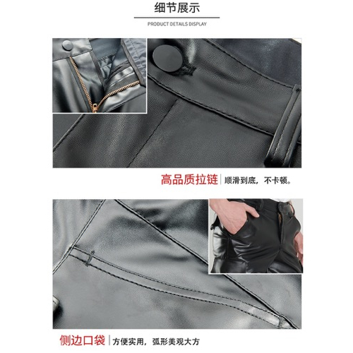 Quần Short Giả Da Phối Túi Thời Trang Mùa Hè Cho Nam