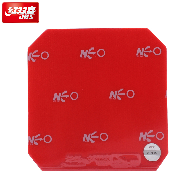 Bóng Bàn Chân Không 3 NEO  Bằng Cao Su Chuyên Dụng H3NEO H3 NEO H-3 NEO H 3 NEO H 3 NEO Hurriicane3 NEO