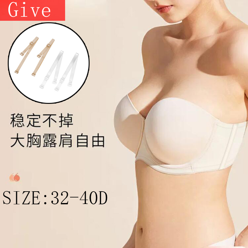 Áo ngực VARSBABY hai dây mảnh nhiều cách mặc vô hình tháo rời được thời trang độc đáo dành cho nữ