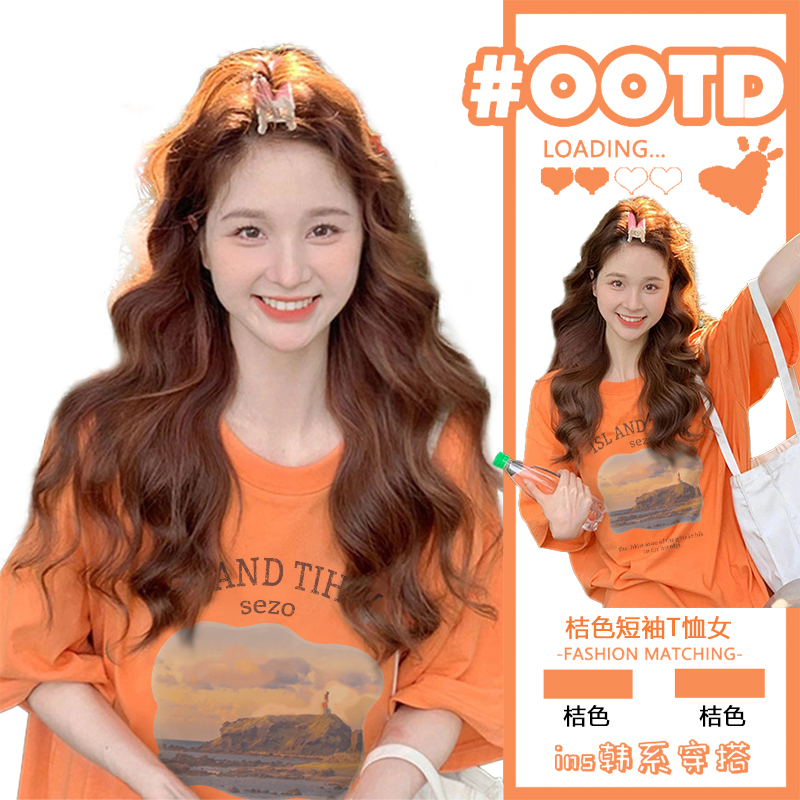 【RTVY】Áo Thun T-shirt Tay Ngắn Cổ Tròn In Hình Thời Trang Dành Cho Nữ
