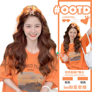 【RTVY】Áo Thun T-shirt Tay Ngắn Cổ Tròn In Hình Thời Trang Dành Cho Nữ