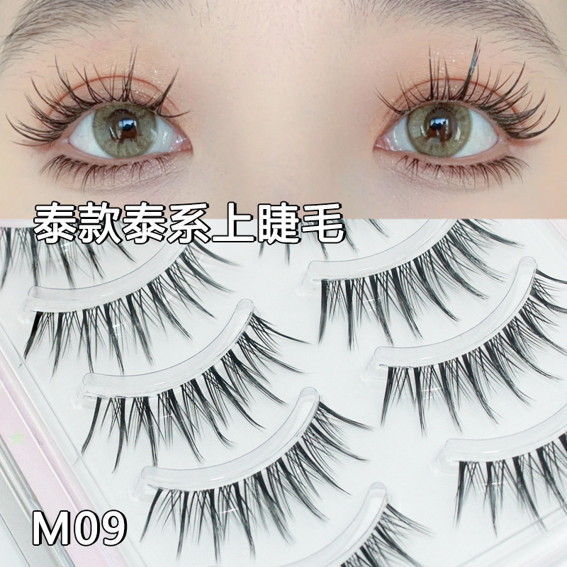 Lông Mi Giả 3D Mềm Mại Dài Tự Nhiên Trang Điểm Xinh Xắn Set 5 Cặp Lông Mi Giả Trong Suốt Tự Nhiên P03