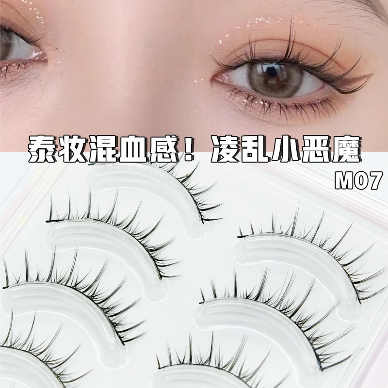 Bộ 5 cặp lông mi giả Cotremyp cong dày trong suốt tự nhiên phong cách Nhật Bản