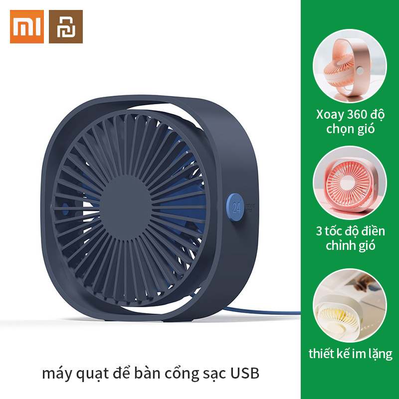 Xiaomi Youpin quạt tích điện quạt điện quạt mini Xoay 360 độ chọn gió thiết kế im lặng